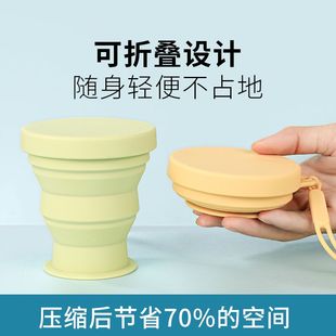 食品级旅行折叠水杯树-可旅游便携硅胶杯户外压缩牙刷漱口杯子