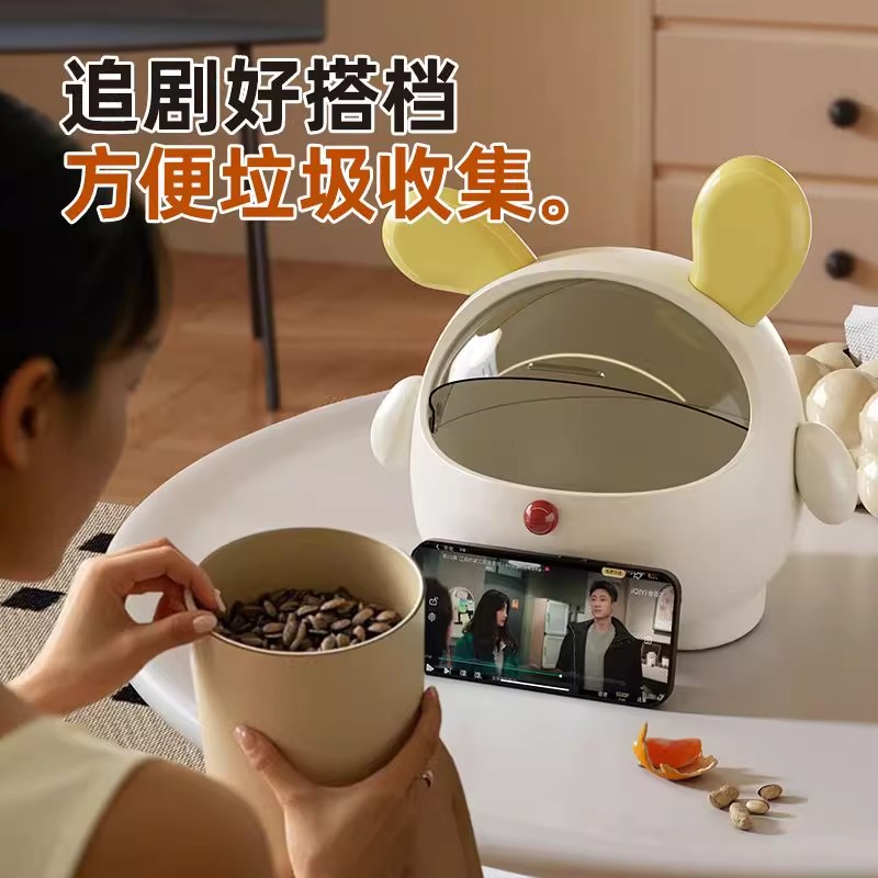 玄关收纳盒轻奢摆件桌面图片