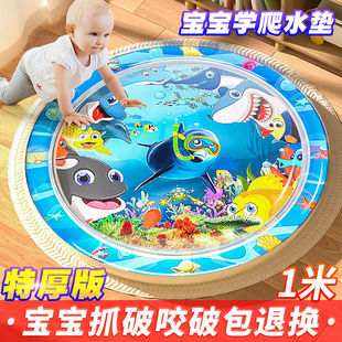 儿童拍拍水垫婴儿玩具家用训练防摔充气宝宝学爬益智爬行引导神器