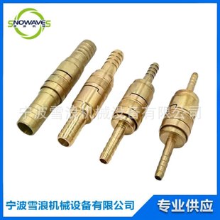 IMPA351011锁扣式空气管接扣全铜船用快速接头取气口351012/13/14