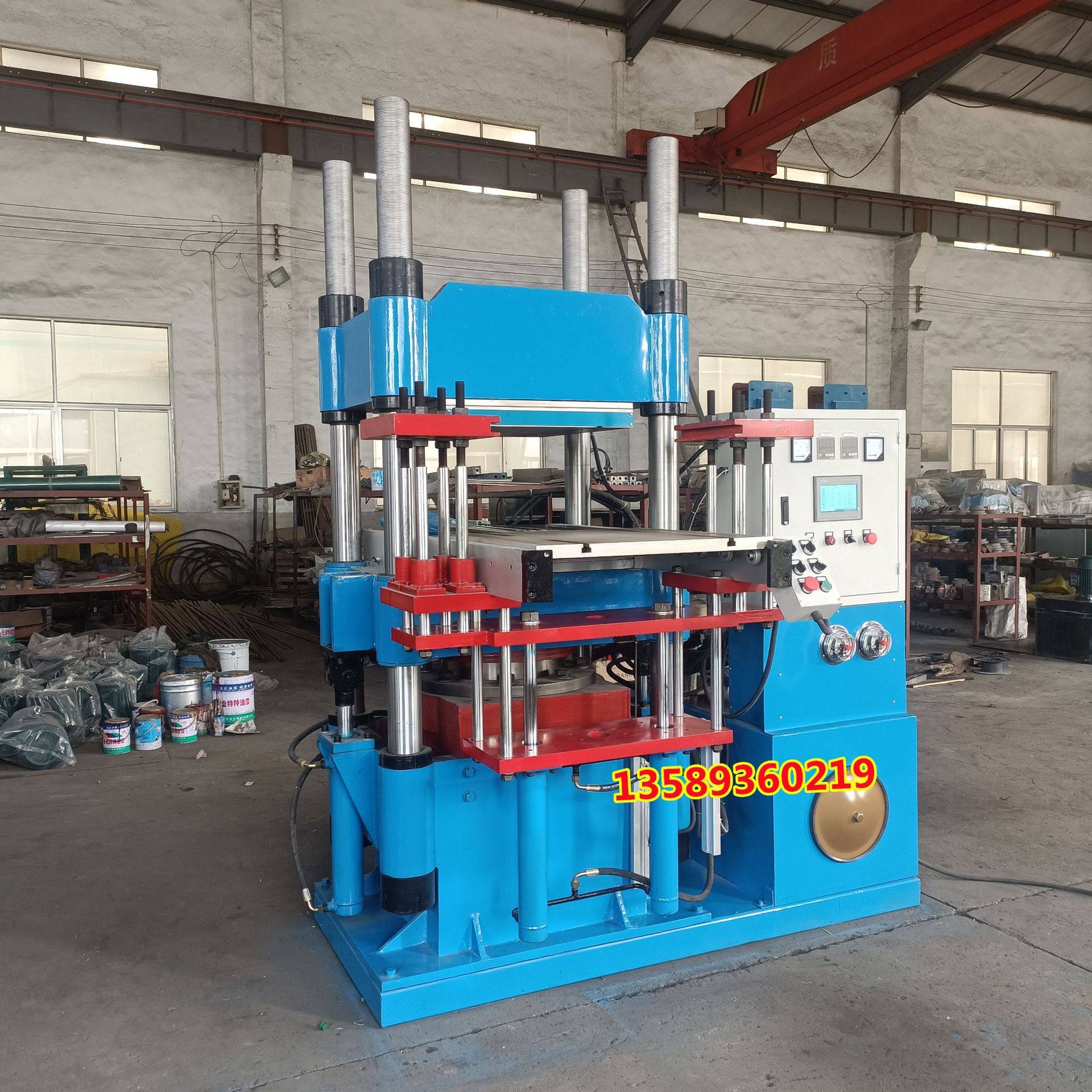 四柱式200T全自动推拉顶出硫化机 plc触摸屏程序升温热压成型机,机械设备,其他机械设备,淘宝优惠券,粉丝福利购,淘宝优惠卷