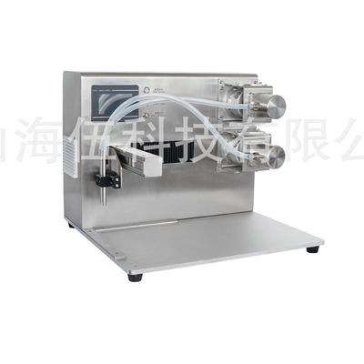 5ul小剂量高精度实验室化学试剂灌装 微量微升液体陶瓷泵分装机