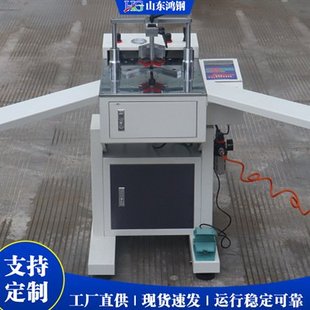 小型直角数控钉角机 数控PS发泡线条钉框机 硬木线条画框打钉机