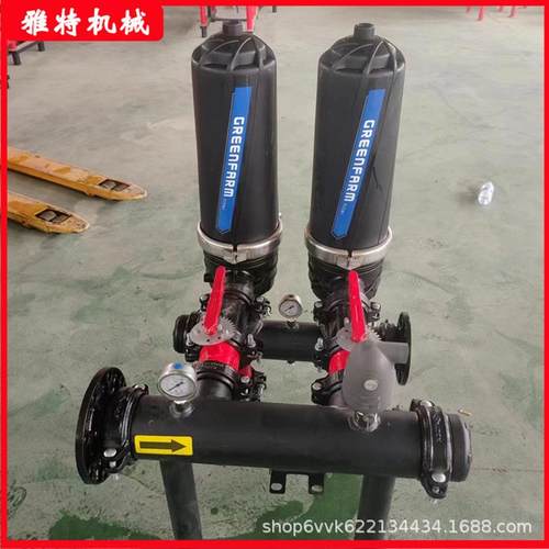 叠片过滤器 全自动反冲洗碟片式泥沙过滤 滴灌喷灌灌溉用雅特机械
