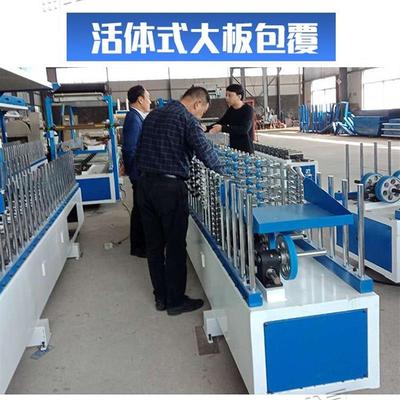 碳纤维集成墙板竹木纤维板覆膜机 线条U型线PUR热熔胶包覆机