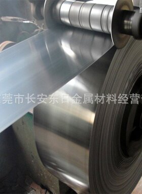 供应德国进口CK55耐冲压弹簧钢 CK55弹簧钢带 厚薄齐全 分条加工