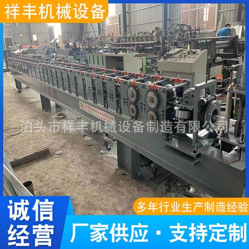 钢面镁质防火风管斤字角插条成型机斤型法兰板设备自动斤字角机器