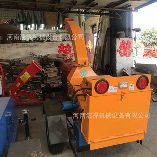浩禄 林业修剪树枝粉碎机 可移动树木碎枝机 柴油机动力粉碎设备