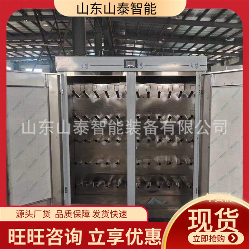 靴子烘干机 设定烘干温度靴子烘干机 HKHX-24矿用靴子烘靴机