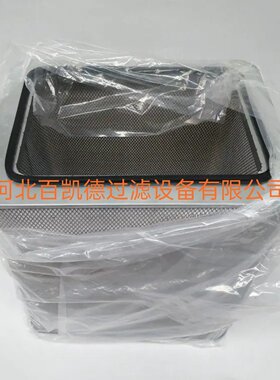 河北百凯德过滤设备 P031596-016-340滤芯