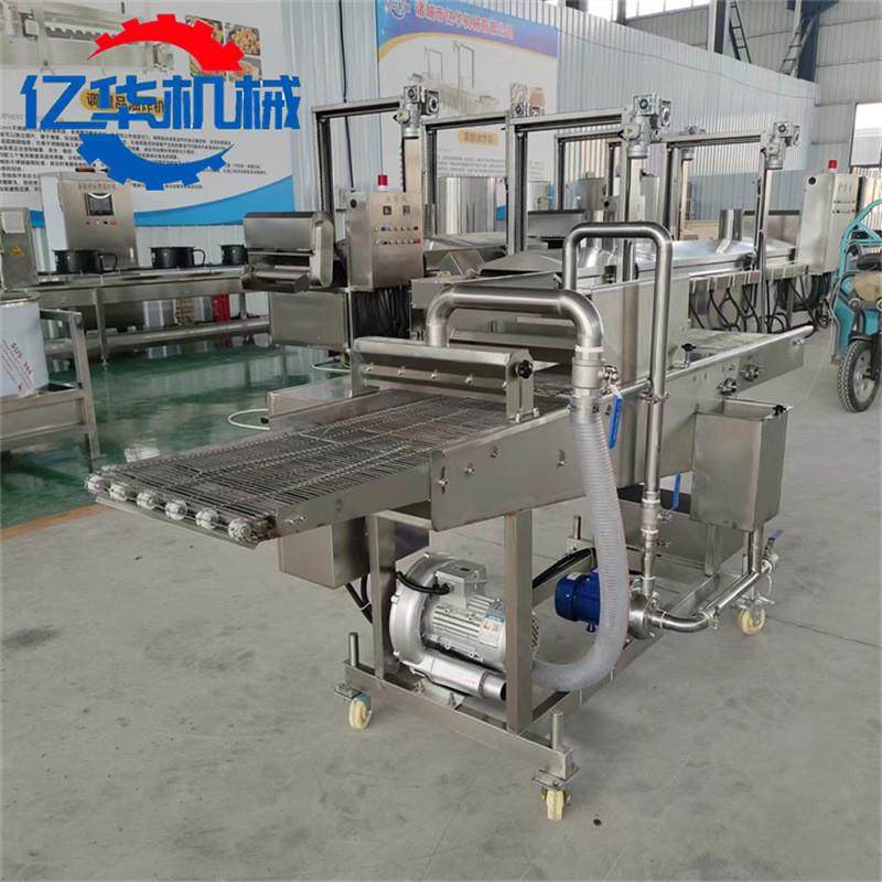 薯条上浆机 红薯条裹浆设备 全自动薯条淋浆油炸生产线