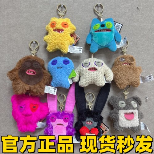 正版FUGGLER五代牙齿挂件毛绒