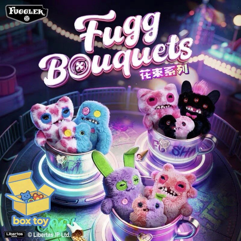 FUGGLER萌牙怪兽花束系列毛绒玩偶官方正版布艺玩具玩偶惊喜礼物