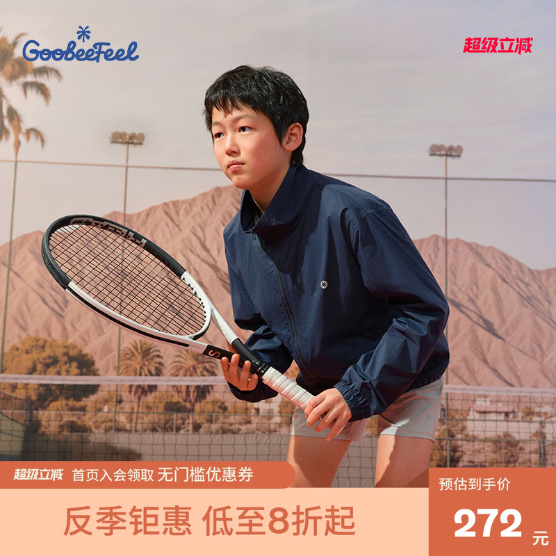 goobeefeel轻薄透气原纱防晒衣