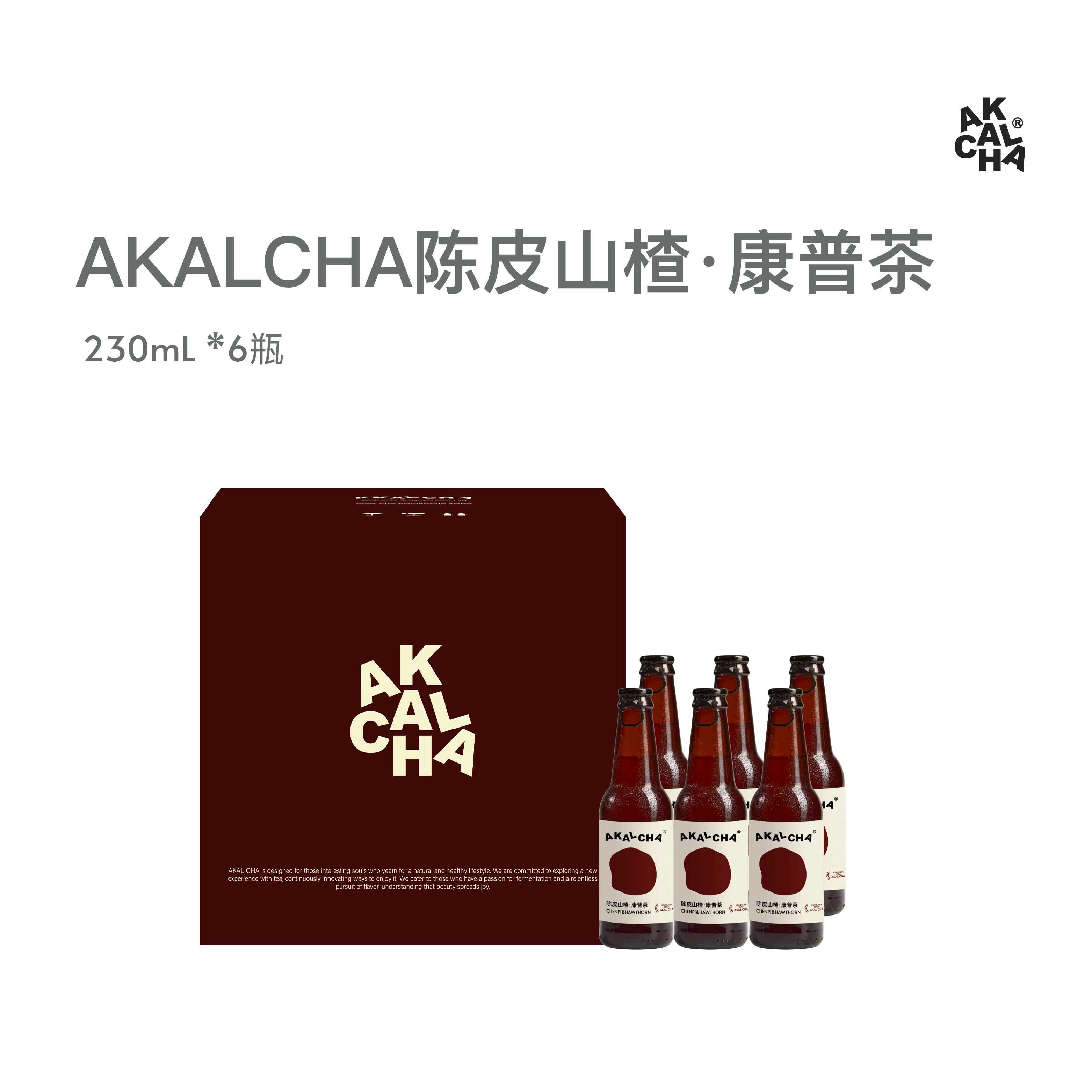 AKALCHA 康普茶 天然益生菌发酵气泡饮（临期）