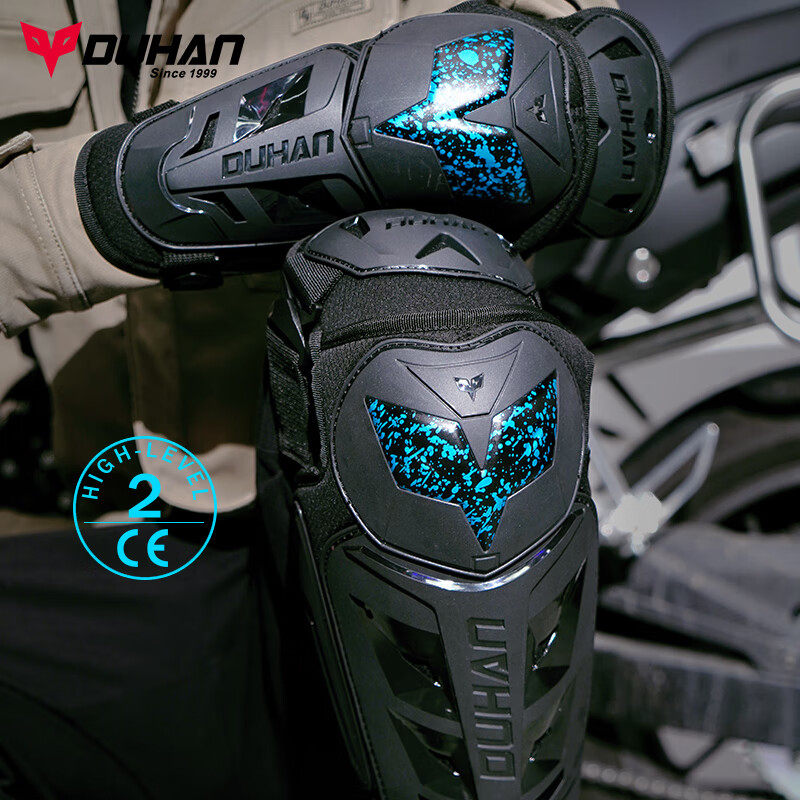 杜汉摩托车机车护具男女士护肘护膝套装CE级防护越野骑行护腿四季