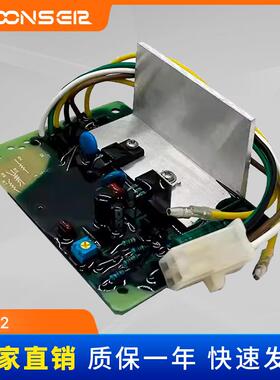 J1512调压板柴油汽油发电机组自动电压调节器励磁稳压器AVR