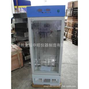 MJX 智能霉菌培养箱恒温恒湿培养箱制冷实验室 250 II可程式
