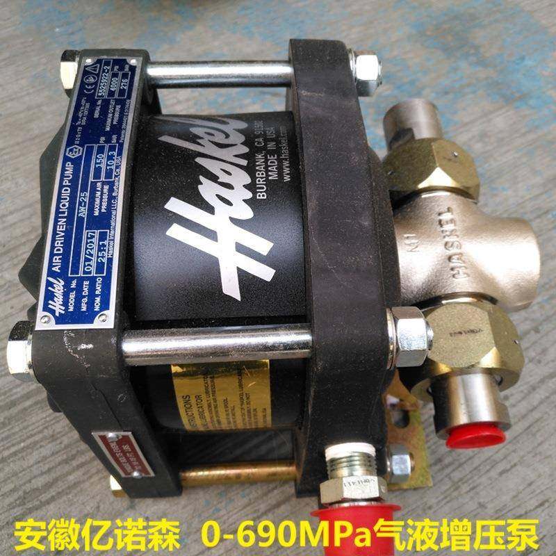 气液泵8SFD-40气驱液泵4B-14气动液体增压泵MS-36,工业油品/胶粘/化学/实验室用品,其他实验室设备,淘宝优惠券,粉丝福利购,淘宝优惠卷