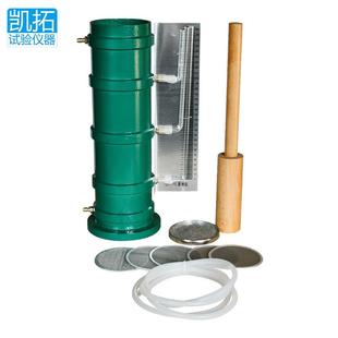 70渗透仪供水装 厂家直供土壤渗透仪TST 置实验室仪器常水头渗水仪