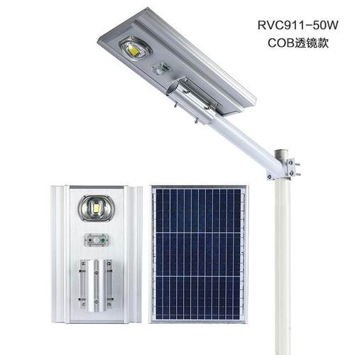 太阳能铝led路灯头模组压铸户外高杆灯灯具新农村6米道路工程