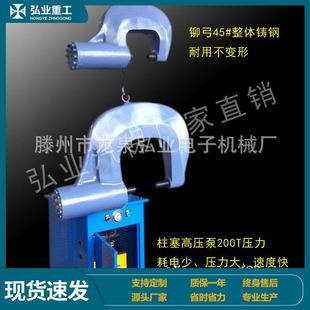 18mm以下铆钉无需加热铆接汽车大梁冷铆钳铆头 冷铆机铆接直径16