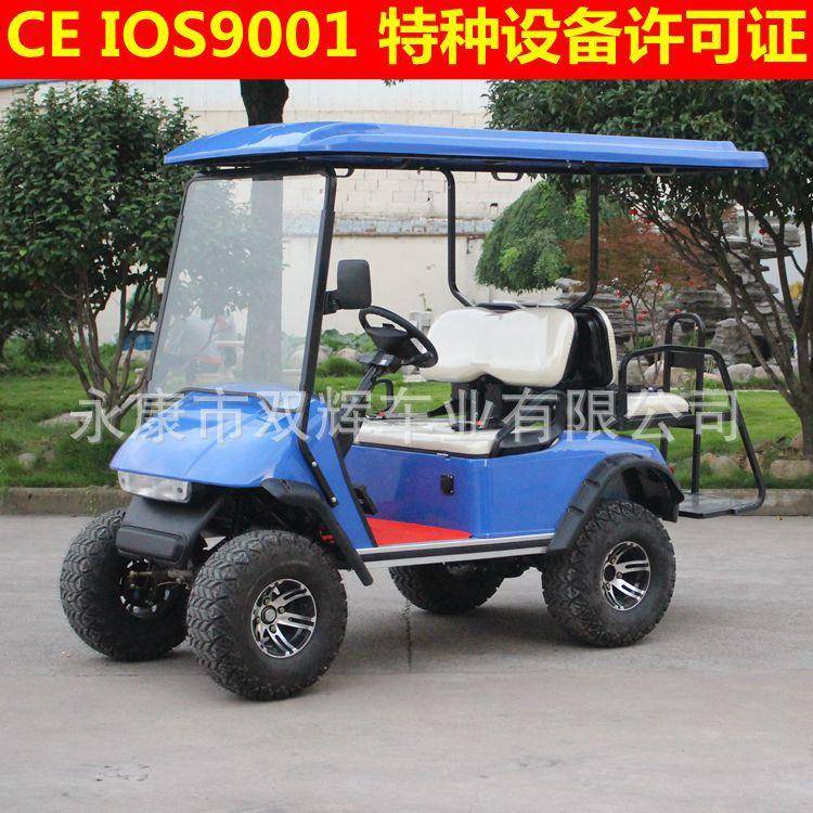 新款厂家定制电动四轮观光车越野款高尔夫球车电动四轮巡逻车