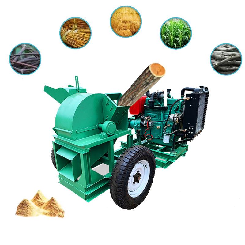菇木粉碎机小型食用菌树叶树枝粉碎机移动式柴油电动木材粉碎机