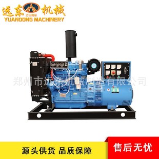 50KW发电机 铜线备用50KW发电机 潍坊50千瓦柴油三相380V发电机
