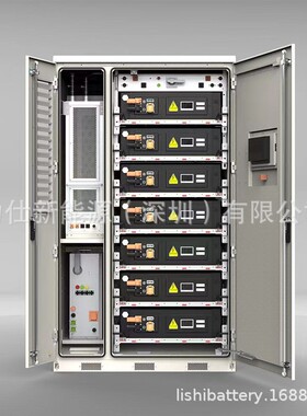 ㊣供应箱式液冷100KW195KWH储能智慧一体机1P288S 921.6V212A