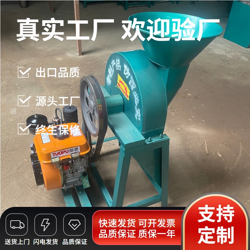 农业大产量地瓜切片机 食品厂木薯萝卜片机 多种规格红薯切片机