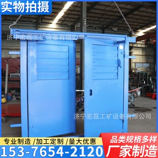 矿用百叶窗无压风门双向气动红外线平衡风门全自动行人调节风门