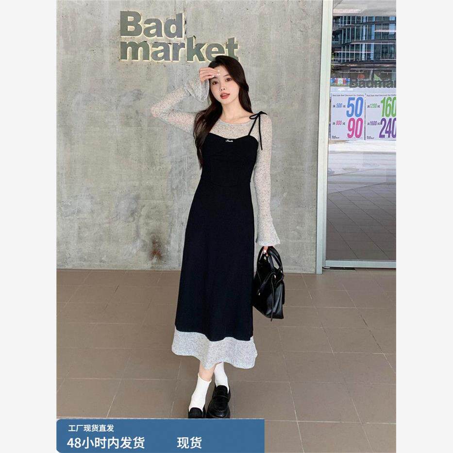 2025新款大码胖mm法式气质假两件连衣裙女秋季拼接喇叭袖气质长裙
