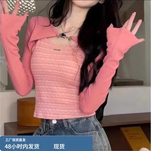 短款 2025新款 吊带T恤女秋季 300斤加大码 上衣胖MM纯色两件 甜美长袖