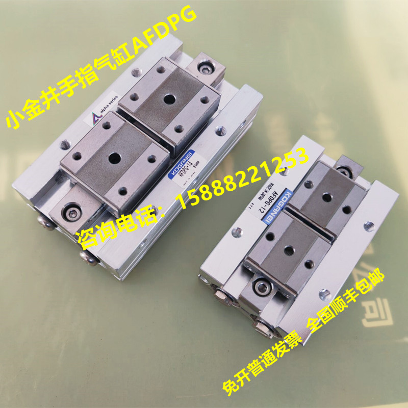 WHDP-12-16-20-25 手指气缸AFDPG6X8X12X14X18 NHBDPGY NHBRPGY-