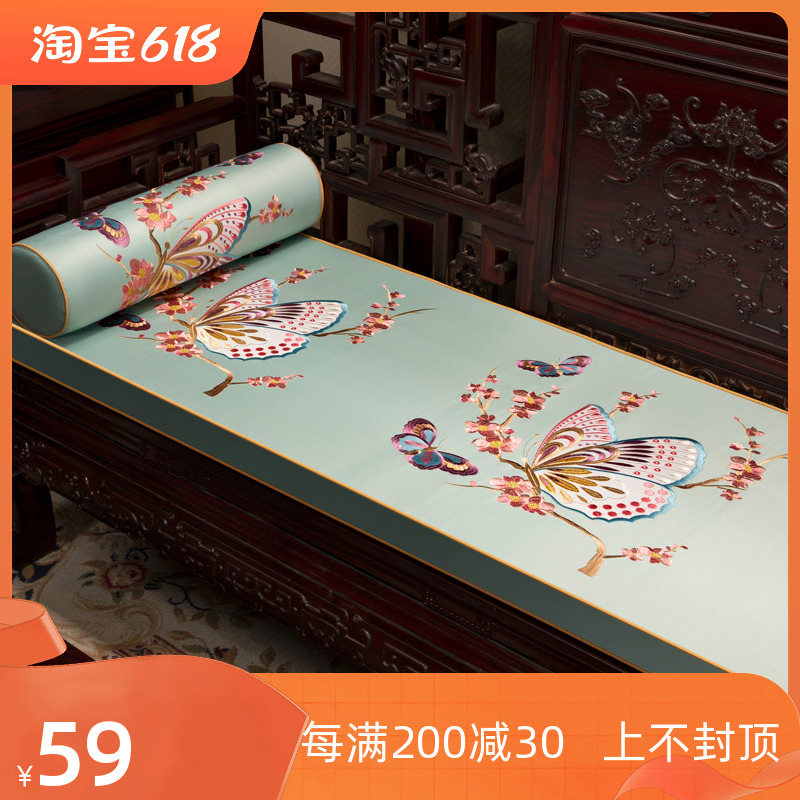 中式实木家具坐垫古典家用红木刺绣沙发垫防滑客厅加厚海绵垫定制