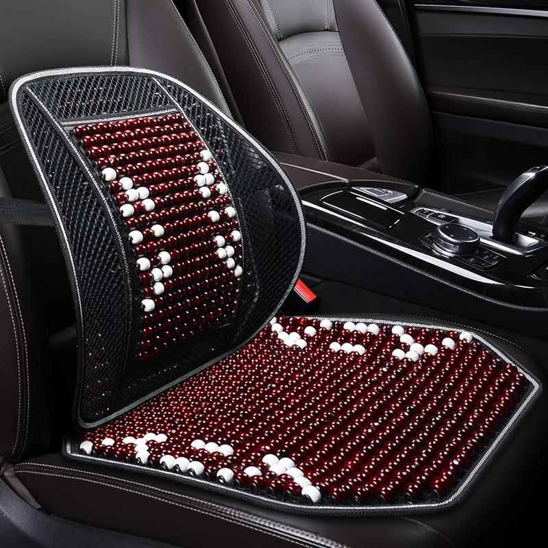 哈弗H6运动冠军潮版H8专用木珠子汽车坐垫座椅套半包凉垫座垫座套