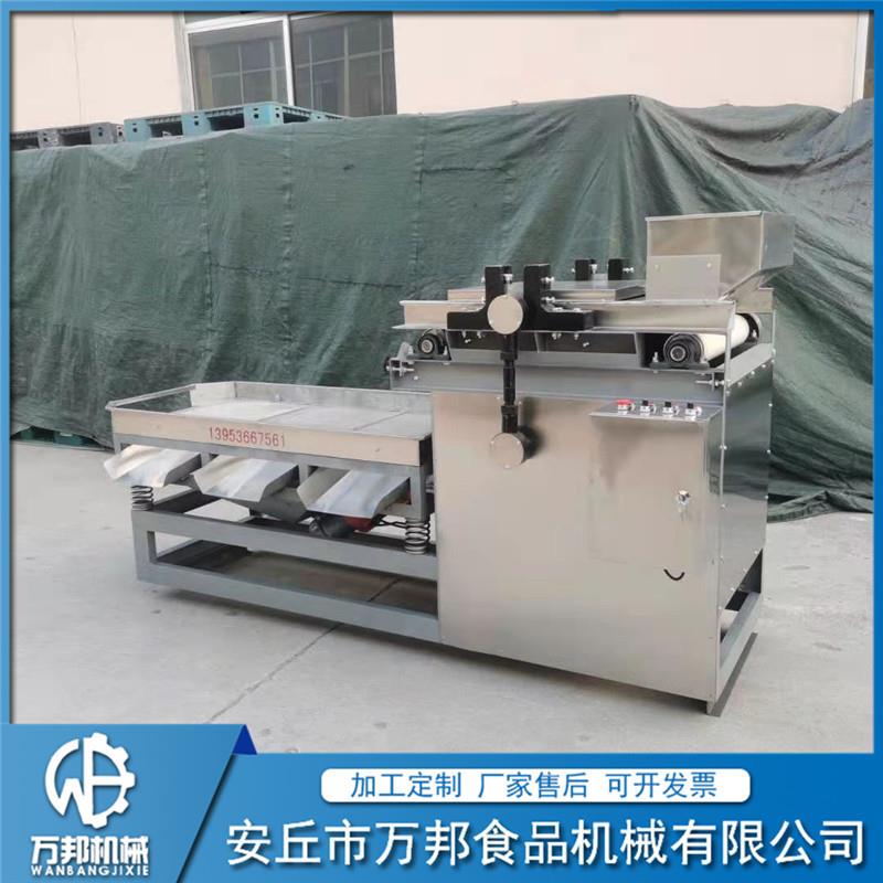 花生米切碎机花生仁直刀切碎机新型花生碎加工设备厂家供应