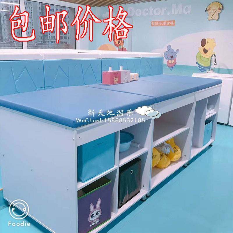 抚触台游泳馆婴儿护理尿布台月子中心操作台多功能便携收纳洗澡台