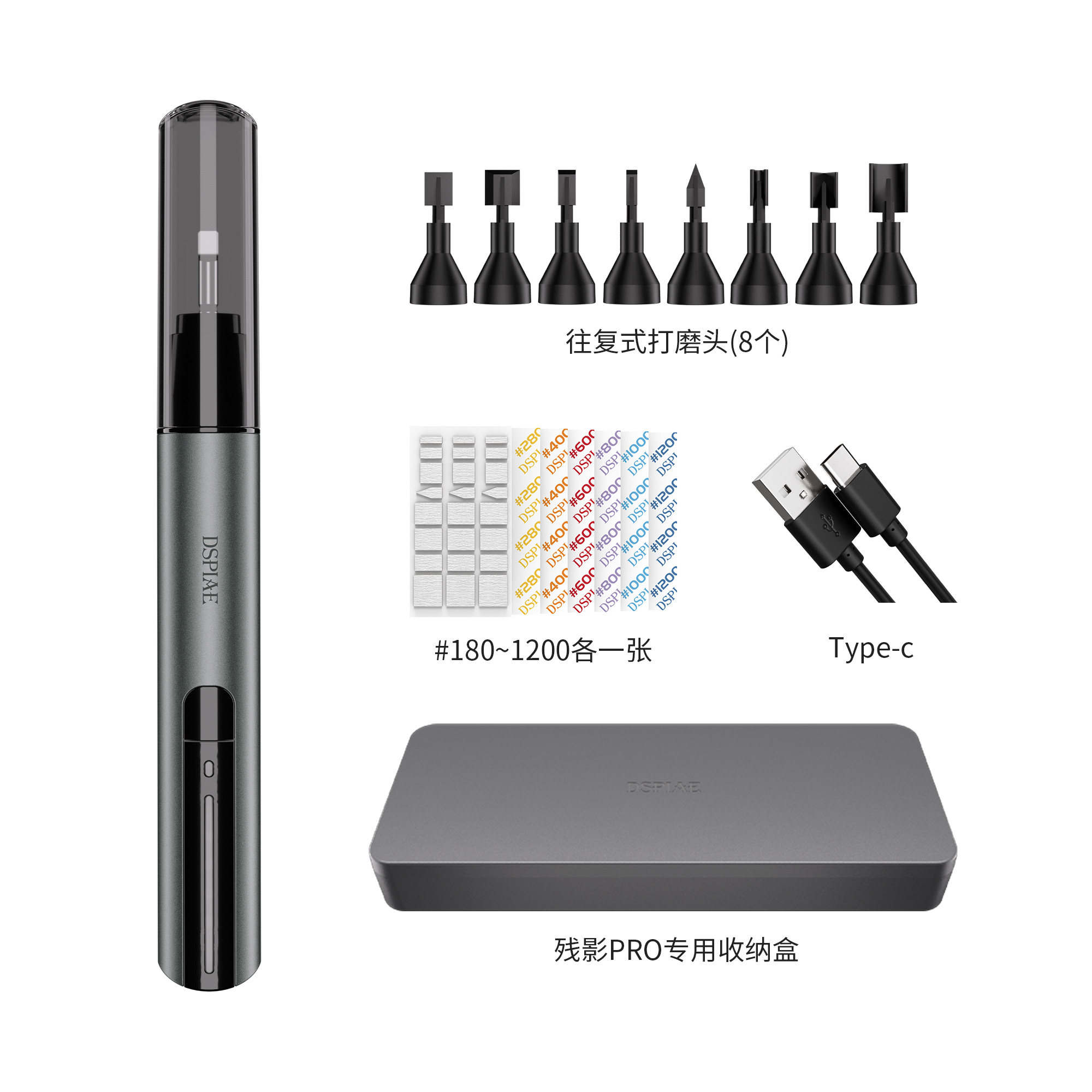 thumbnail for DSPIAE ES-A PRO Reciprocating Electric Grinding Pen Afterimage Sanding Pen Model Tool Water Mouth Polishing