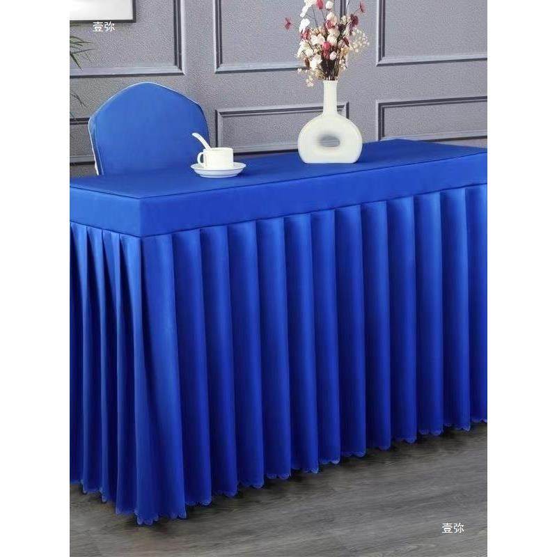 会议桌布桌套长方形台布布艺酒店办公室展会活动商务签到长条桌裙,节庆用品/礼品,桌裙蓬蓬纱,淘宝优惠券,粉丝福利购,淘宝优惠卷