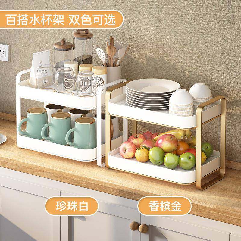 水杯架晾放杯子双层沥水带托盘家用放茶咖啡玻璃杯水壶收纳置物架,收纳整理,书桌收纳置物架,淘宝优惠券,粉丝福利购,淘宝优惠卷
