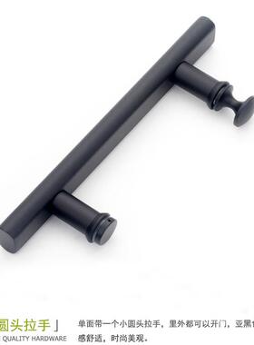 9U黑色方管不锈钢淋浴房拉手哑黑浴室钢化玻璃方形门把手孔距145m