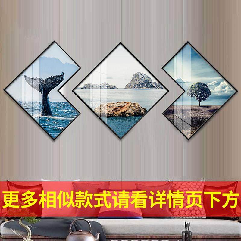 钻石画2025年新款满钻风景客厅三联画简约现代点贴砖水晶十字绣,居家布艺,钻石绣,淘宝优惠券,粉丝福利购,淘宝优惠卷
