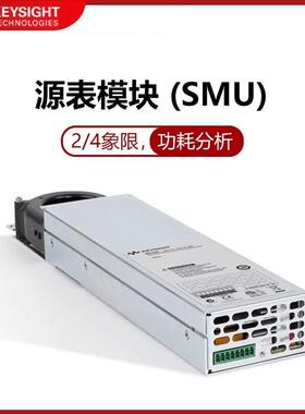 N6761A/N6762A/N6763A/N6764A/N6766A/N6781A/N6782A6783