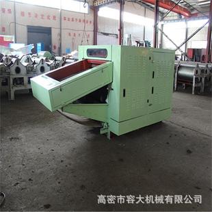 小型羊毛开松机无纺布边角料涤纶纤维开松机充棉开送机