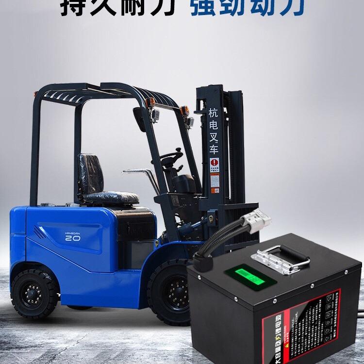 叉车汽车50AH锂电池电动车36V锂电池18650房车大单体锂电池组