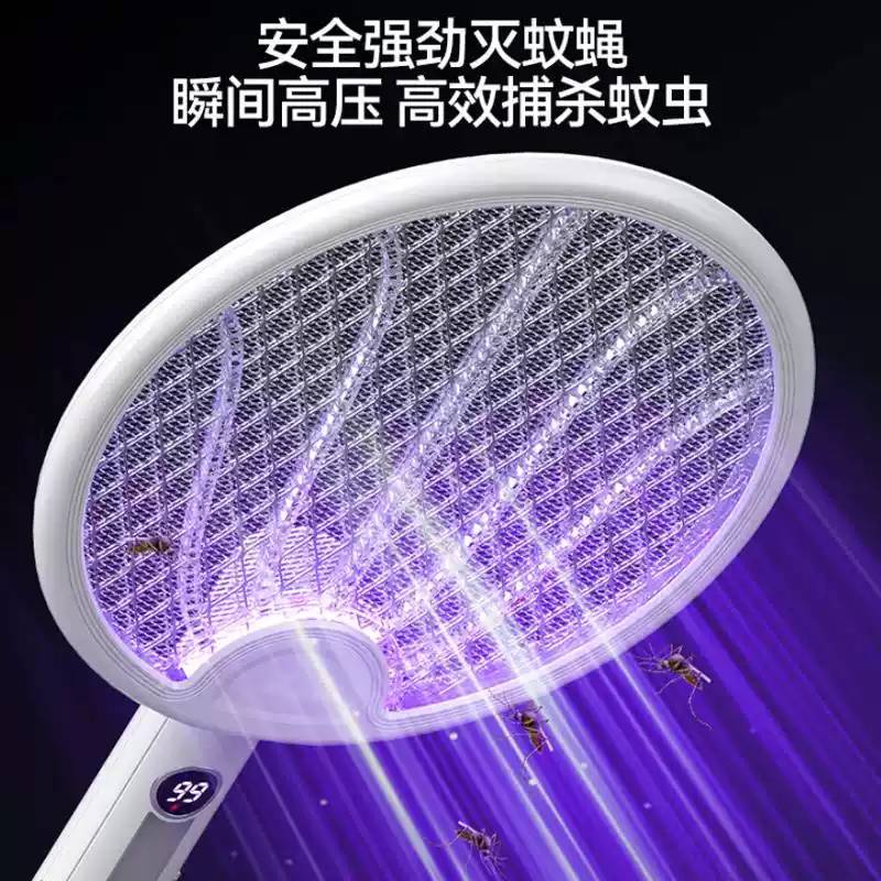全自动灭蚊灯家用2025新款驱蚊杀