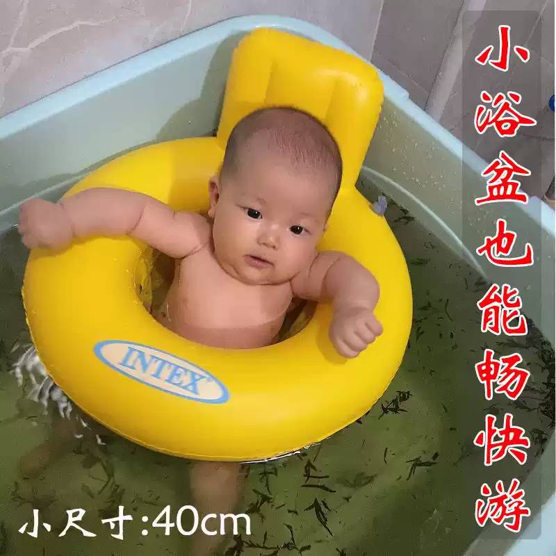 婴儿腋下游泳圈宝宝坐圈13岁儿童