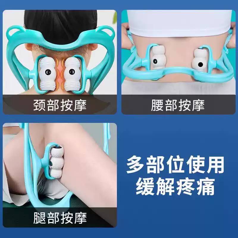 颈椎按摩器家用多功能磁疗养生